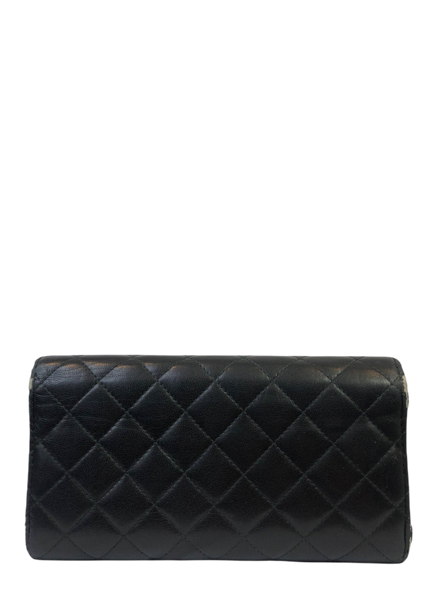 Chanel Black Quilted Leather Wallet – Siopaella Designer Exchange